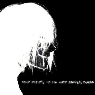 merafund.base.eth Basenames (.base.eth domains) based on ENS PFP